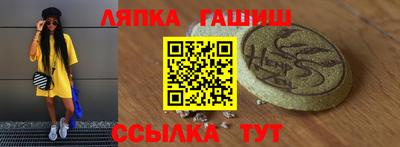 первитин Балашиха