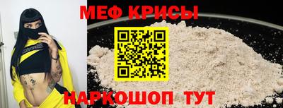 кокс Апрелевка