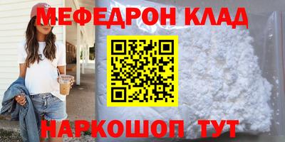 кокс Апрелевка