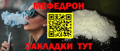 кокс Апрелевка