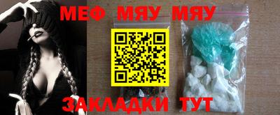 кокс Апрелевка