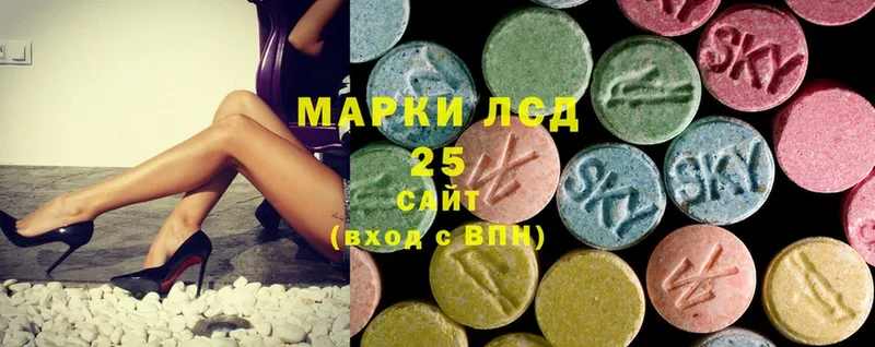 мориарти клад  Надым  Лсд 25 экстази ecstasy 