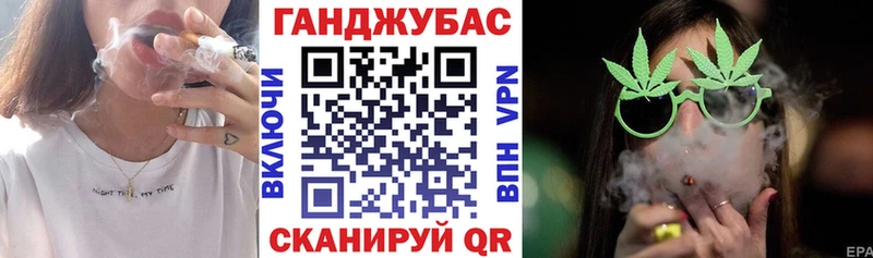Шишки марихуана White Widow  где можно купить   Надым 